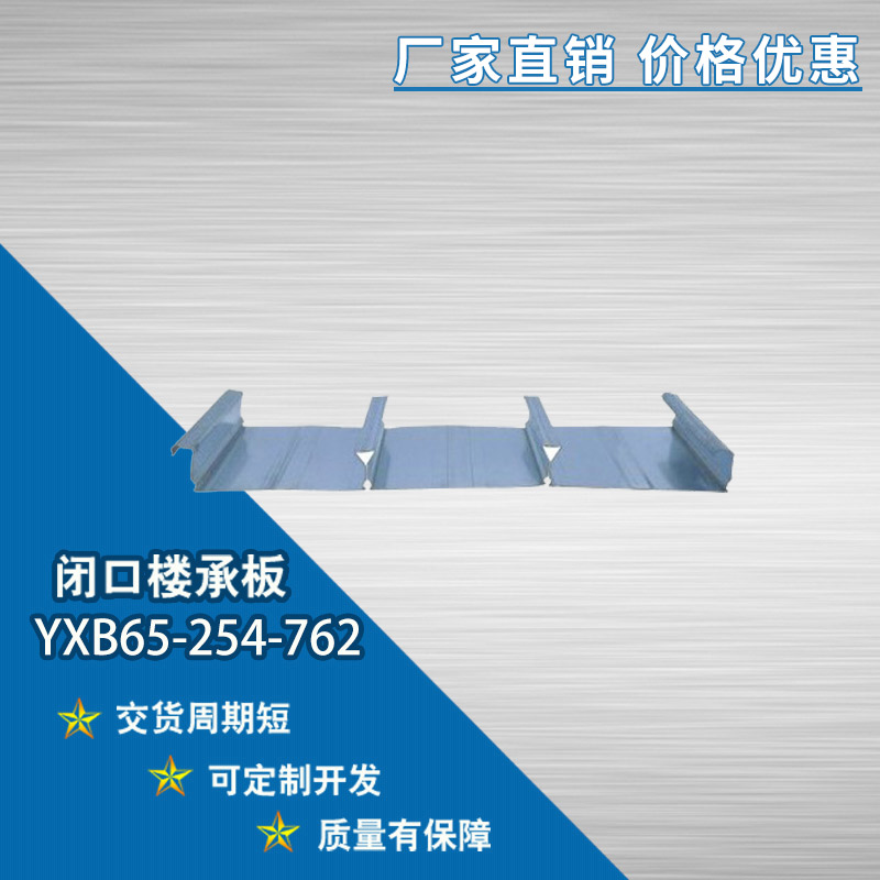 CX-9800(L)火花光譜分析儀