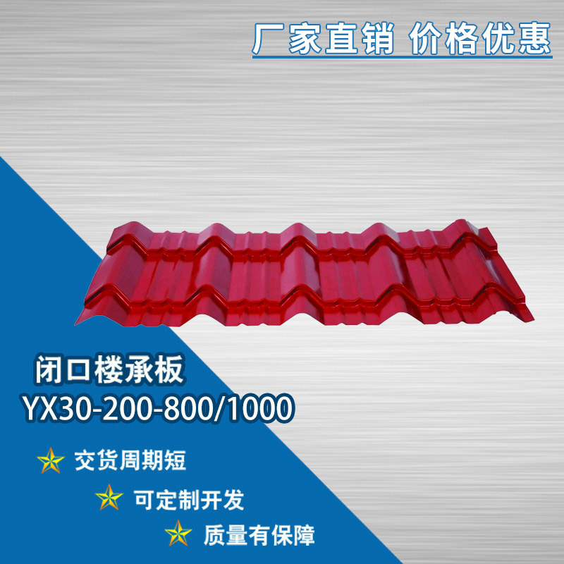 CS-910型高頻紅外碳硫分析儀
